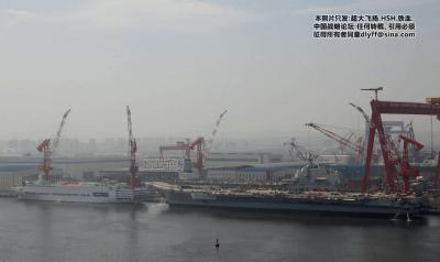 Прикрепленное изображение: varyag+kazarma.jpg